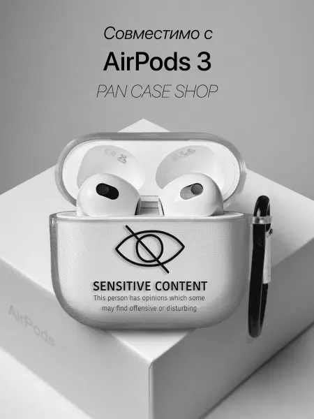 PANCASE Чехол на AirPods 3 с принтом Censored