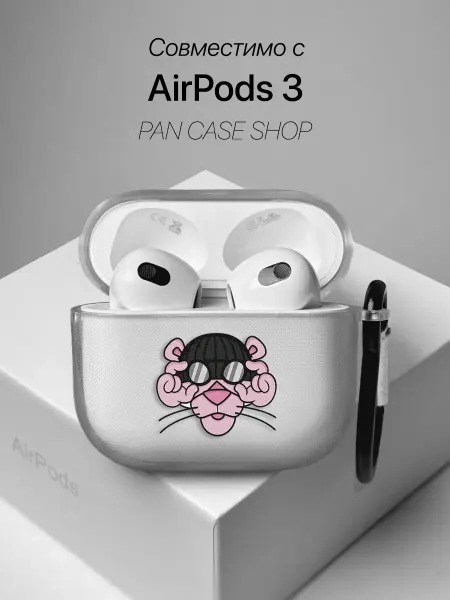 PANCASE Чехол на AirPods 3 с принтом CP company