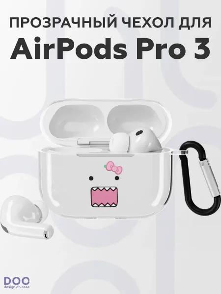 DesignOnCase Чехол на AirPods Pro 3 с принтом Hello Kitty