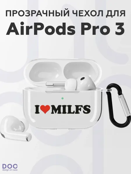 DesignOnCase Чехол на AirPods Pro 3 с принтом Love