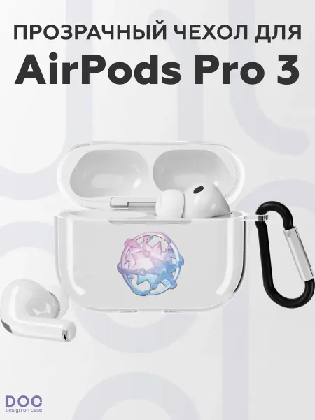 DesignOnCase Чехол на AirPods Pro 3 с принтом Геншин