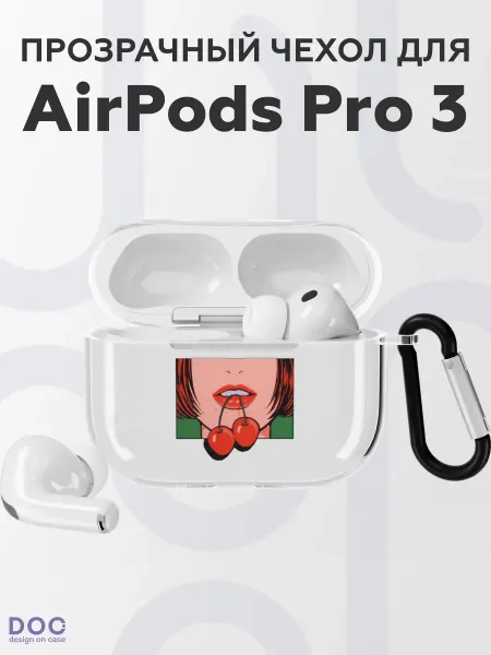DesignOnCase Чехол на AirPods Pro 3 с принтом Девушка