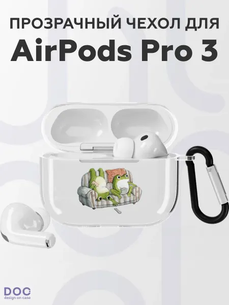 DesignOnCase Чехол на AirPods Pro 3 с принтом Лягушки
