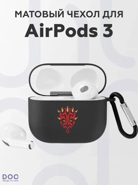 DesignOnCase Чехол на AirPods 3 матовый с принтом Дарт Мол