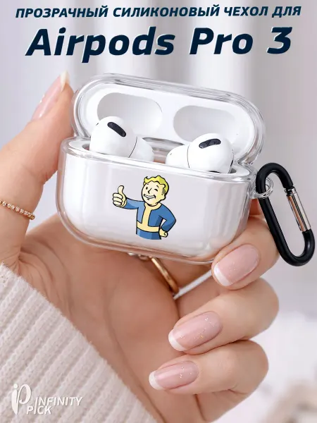 Infinity pick Чехол на AirPods Pro 3 с принтом Follaut