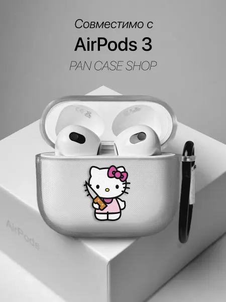 PANCASE Чехол на AirPods 3 с принтом Hello Kitty нож