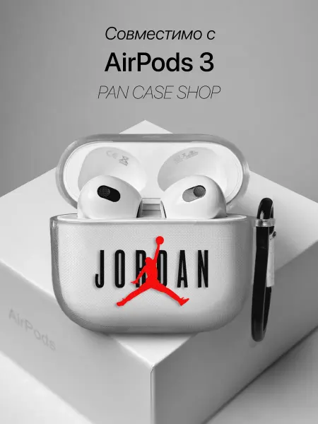 PANCASE Чехол на AirPods 3 с принтом Jordan