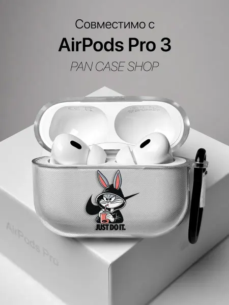 PANCASE Чехол на AirPods Pro 3 Nike Just Do It