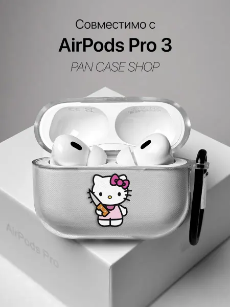PANCASE Чехол на AirPods Pro 3 Kitty нож