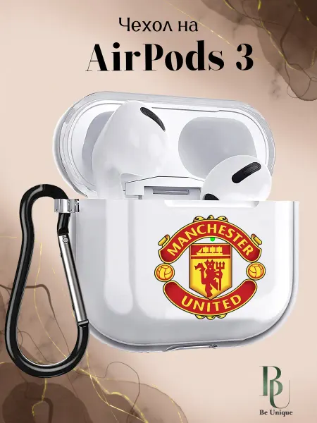 Be Unique Чехол на AirPods 3 с принтом Manchester United