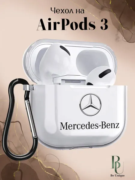 Be Unique Чехол на AirPods 3 с принтом Mercedes