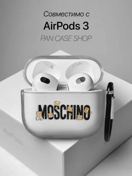 PANCASE Чехол на AirPods 3 с принтом Moschino