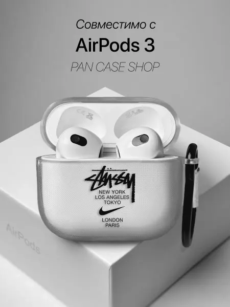 PANCASE Чехол на AirPods 3 с принтом Nike Stussy