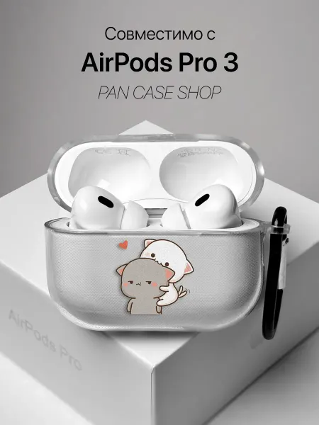 PANCASE Чехол на AirPods Pro 3 котики любовь