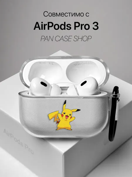 PANCASE Чехол на AirPods Pro 3 Пикачу