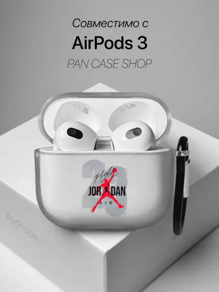PANCASE Чехол на AirPods 3 с принтом Джордан