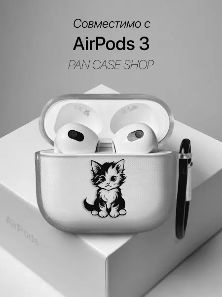 PANCASE Чехол на AirPods 3 с принтом милый котенок