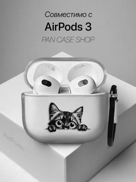 PANCASE Чехол на AirPods 3 с принтом котенок