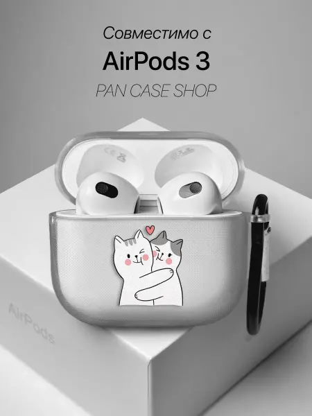 PANCASE Чехол на AirPods 3 с принтом Обнимашки