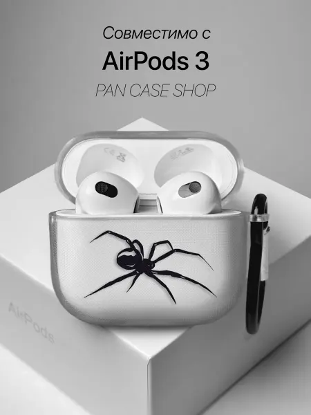 PANCASE Чехол на AirPods 3 с принтом Черный паук