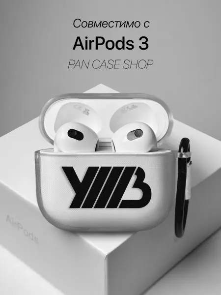 PANCASE Чехол на AirPods 3 с принтом УННВ