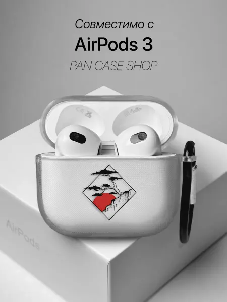 PANCASE Чехол на AirPods 3 с принтом Японский