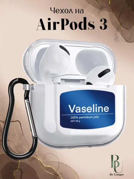 Be Unique Чехол на AirPods 3 с принтом Мем