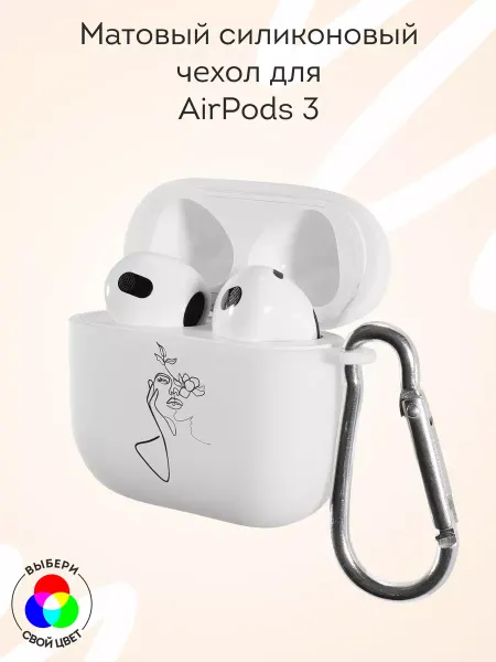 Мобилиус Чехол на AirPods 3 матовый с принтом Девушка