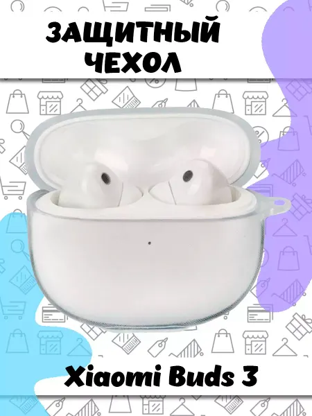 Grand Price Защитный чехол с карабином для Xiaomi Buds 3