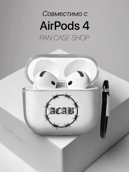 PANCASE Чехол на AirPods 4 с принтом ACAB