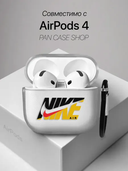 PANCASE Чехол на AirPods 4 с принтом Nike Air