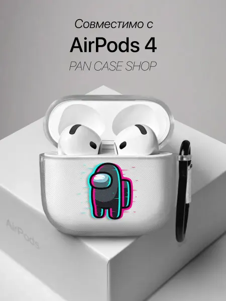 PANCASE Чехол на AirPods 4 с принтом Among Us