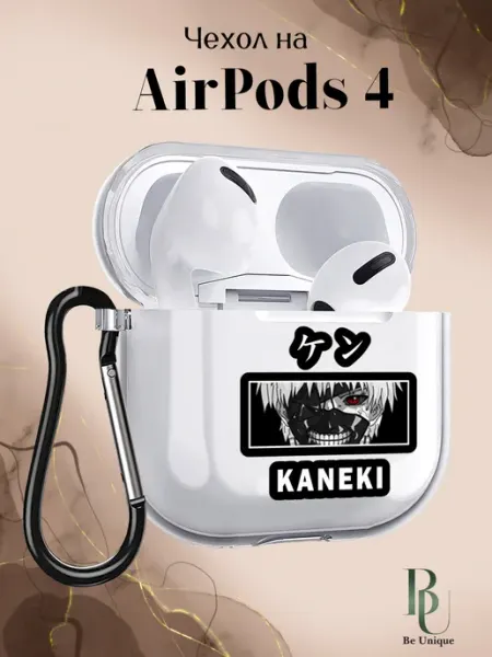 Be Unique Чехол на AirPods 4 4 ANC Аниме