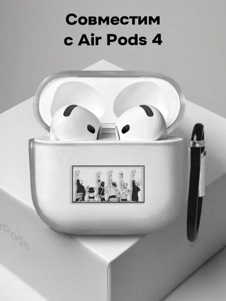 ANP Case Чехол на AirPods 4 One Piece