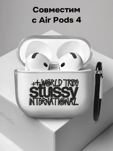 ANP Case Чехол на AirPods 4 Stussy