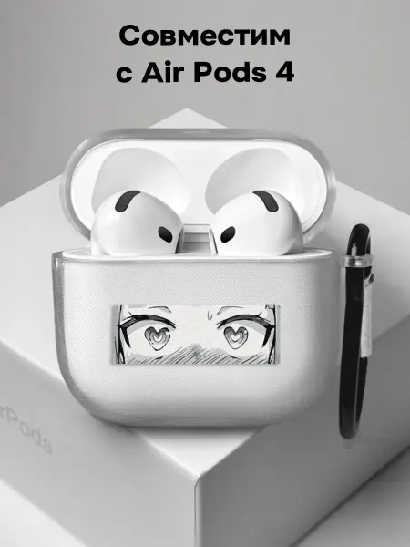 ANP Case Чехол на AirPods 4 Аниме глаза