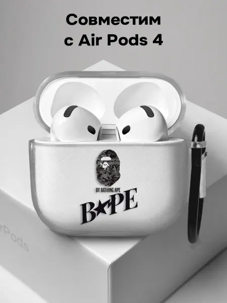 ESSE CASE Чехол на AirPods 4 Bape
