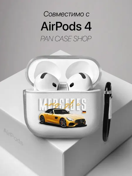 PANCASE Чехол на AirPods 4 с принтом Mercedes benz