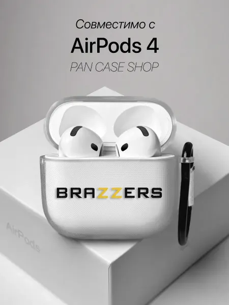 PANCASE Чехол на AirPods 4 с принтом Brazzers