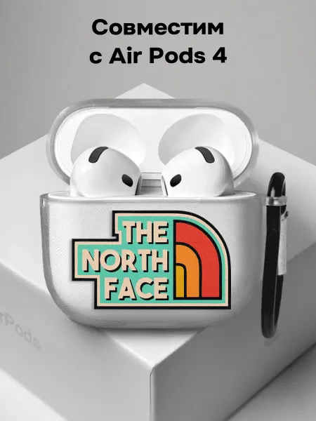 ESSE CASE Чехол на AirPods 4 The north face