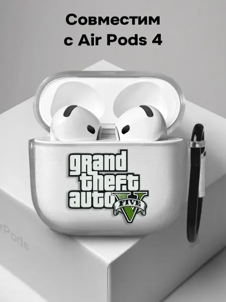 ESSE CASE Чехол на AirPods 4 GTA