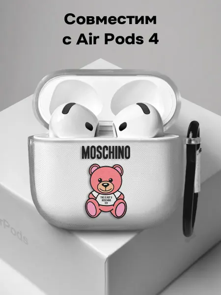 ESSE CASE Чехол на AirPods 4 Moschino