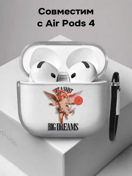 ESSE CASE Чехол на AirPods 4 Ангел