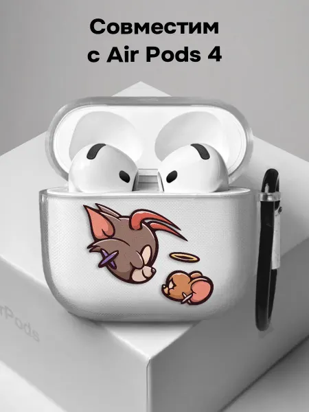 ESSE CASE Чехол на AirPods 4 Том и джерри