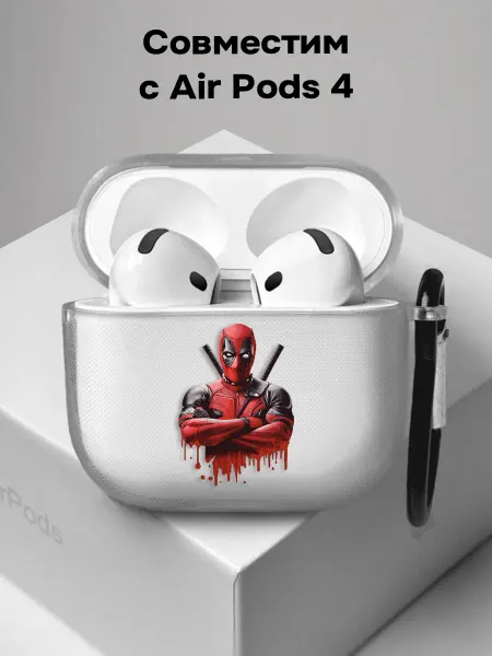 ESSE CASE Чехол на AirPods 4 Дэдпул