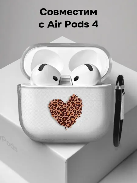ESSE CASE Чехол на AirPods 4 Леопардовый