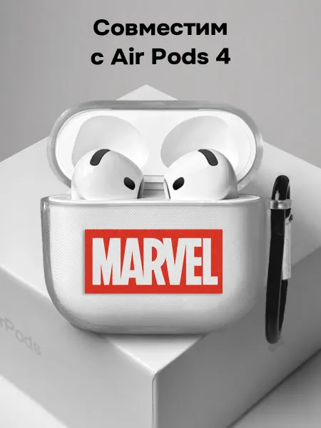 ESSE CASE Чехол на AirPods 4 Марвел