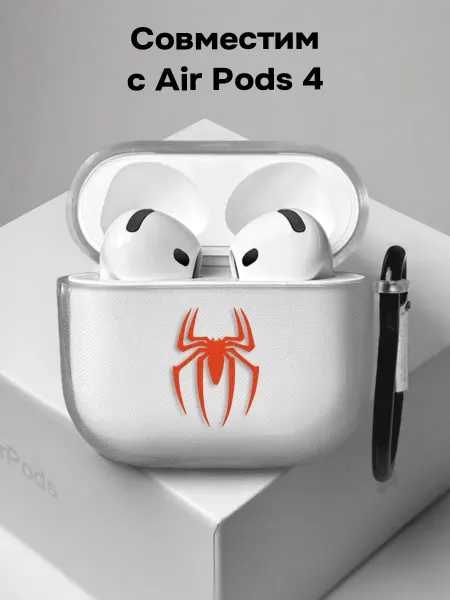 ESSE CASE Чехол на AirPods 4 Паук
