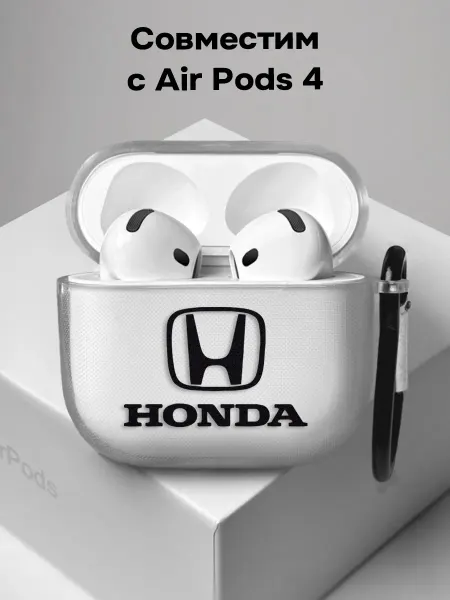 ESSE CASE Чехол на AirPods 4 Хонда