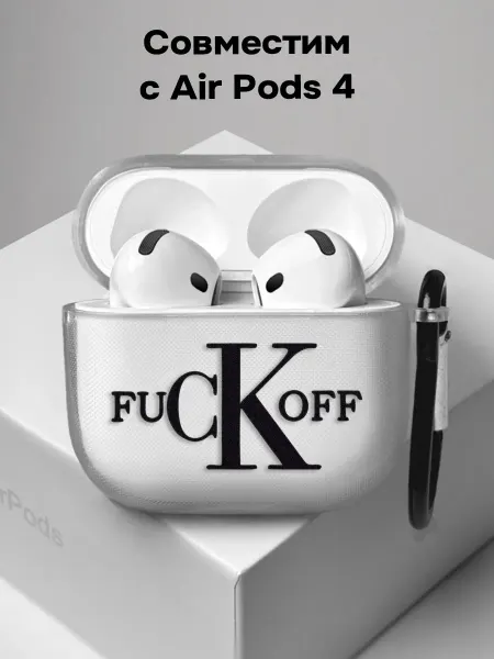 ESSE CASE Чехол на AirPods 4 Сердце